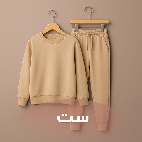 خرید ست های زنانه | پوشاک آنجل